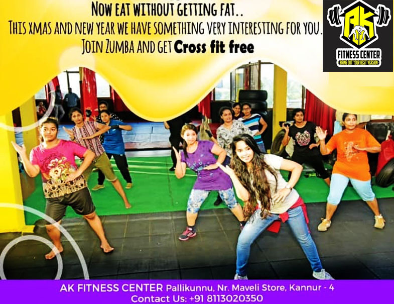 AK FITNESS CENTER