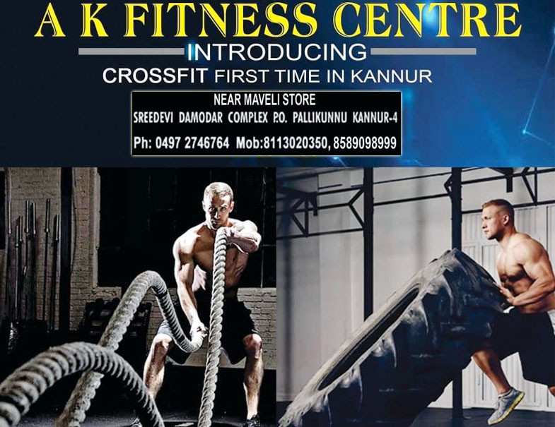 AK FITNESS CENTER